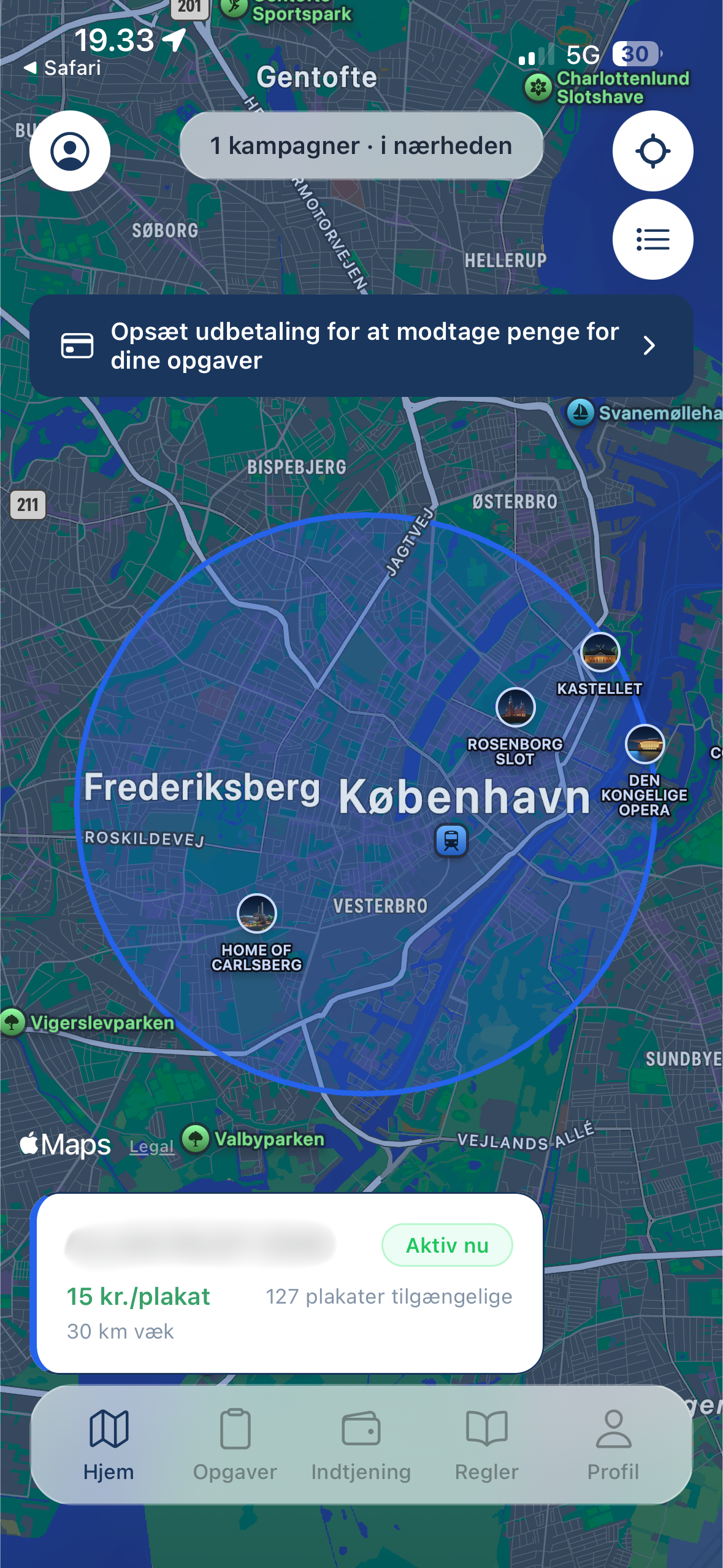 Plakatpatruljen kort visning